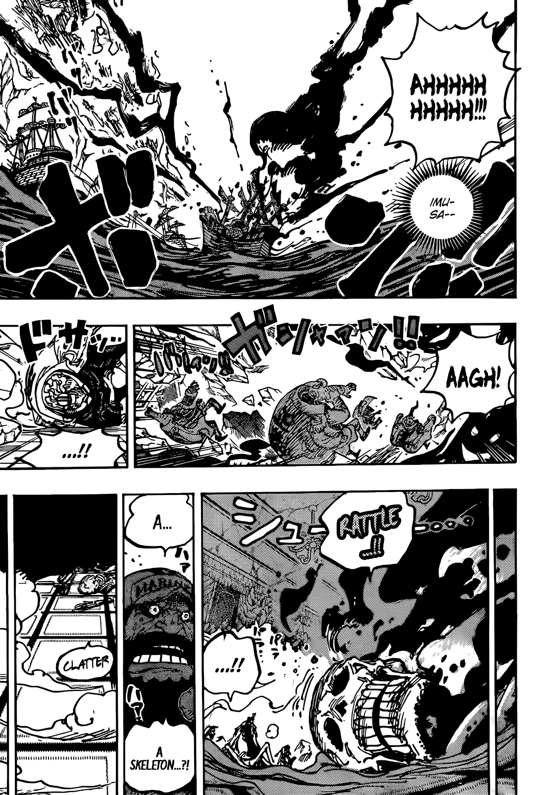 One Piece Chapter 1125 14